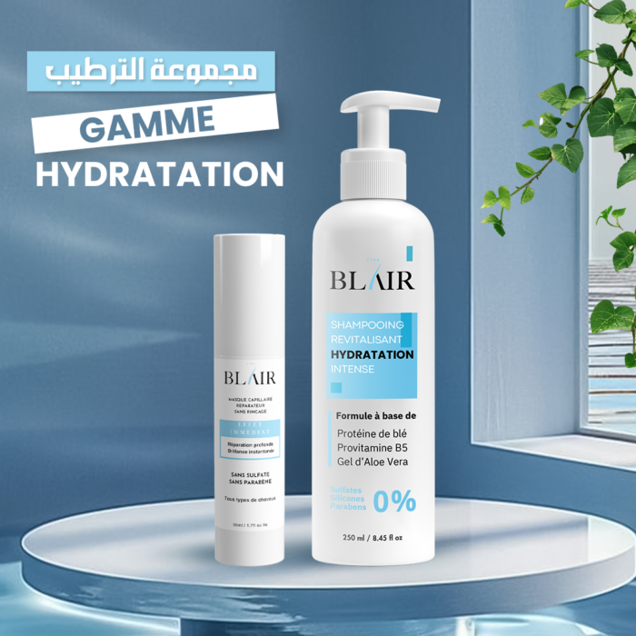 Gamme Hydratante